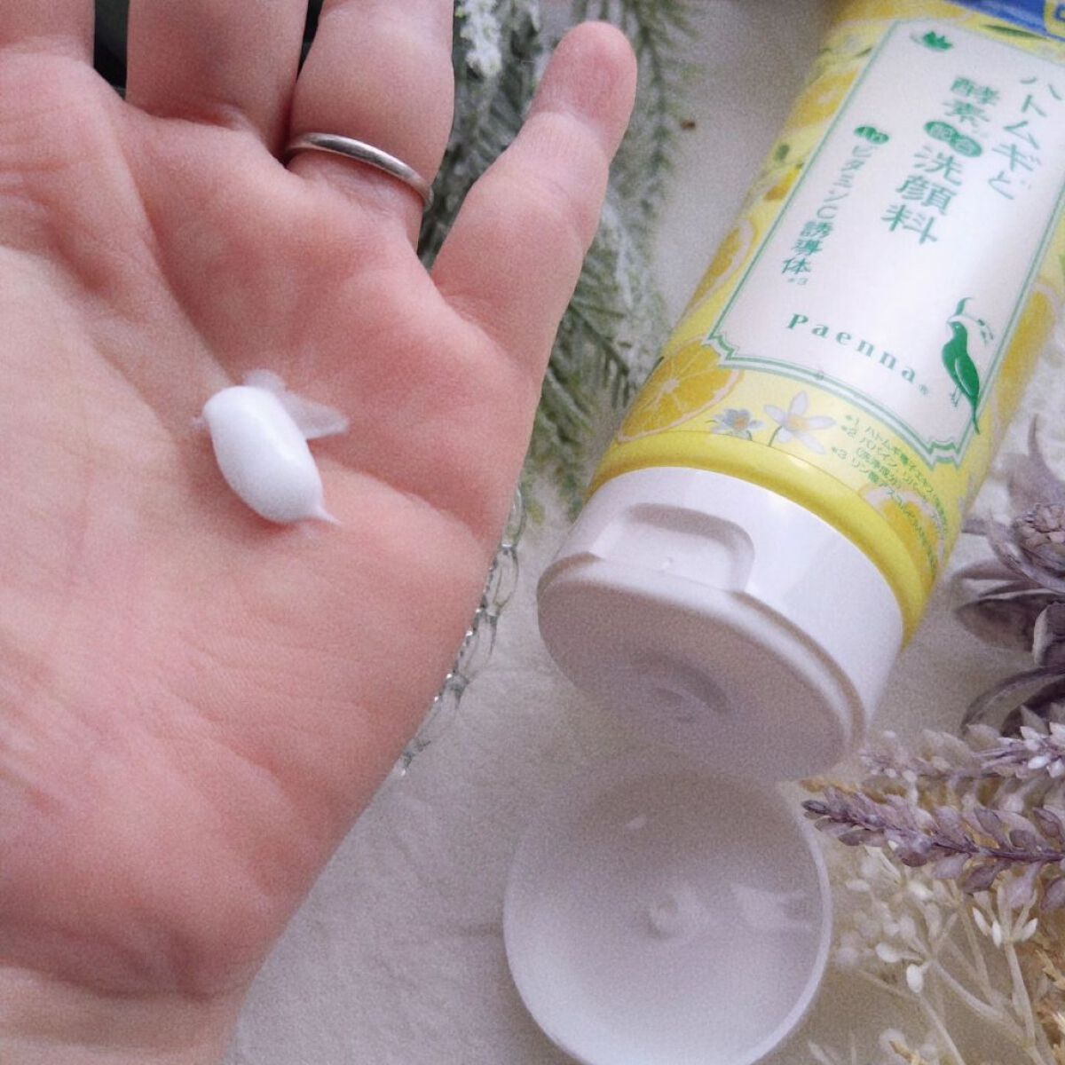 ハトムギと酵素配合洗顔料 in ビタミンC 誘導体/パエンナ/洗顔フォームを使ったクチコミ（2枚目）