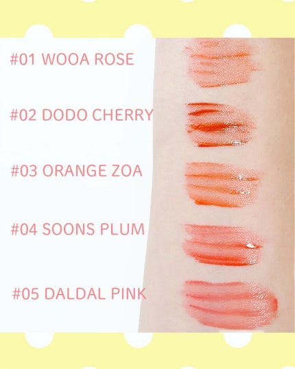 NAWAKIS MOISTY AURA TINT/NAWAKIS/口紅を使ったクチコミ(3枚目)