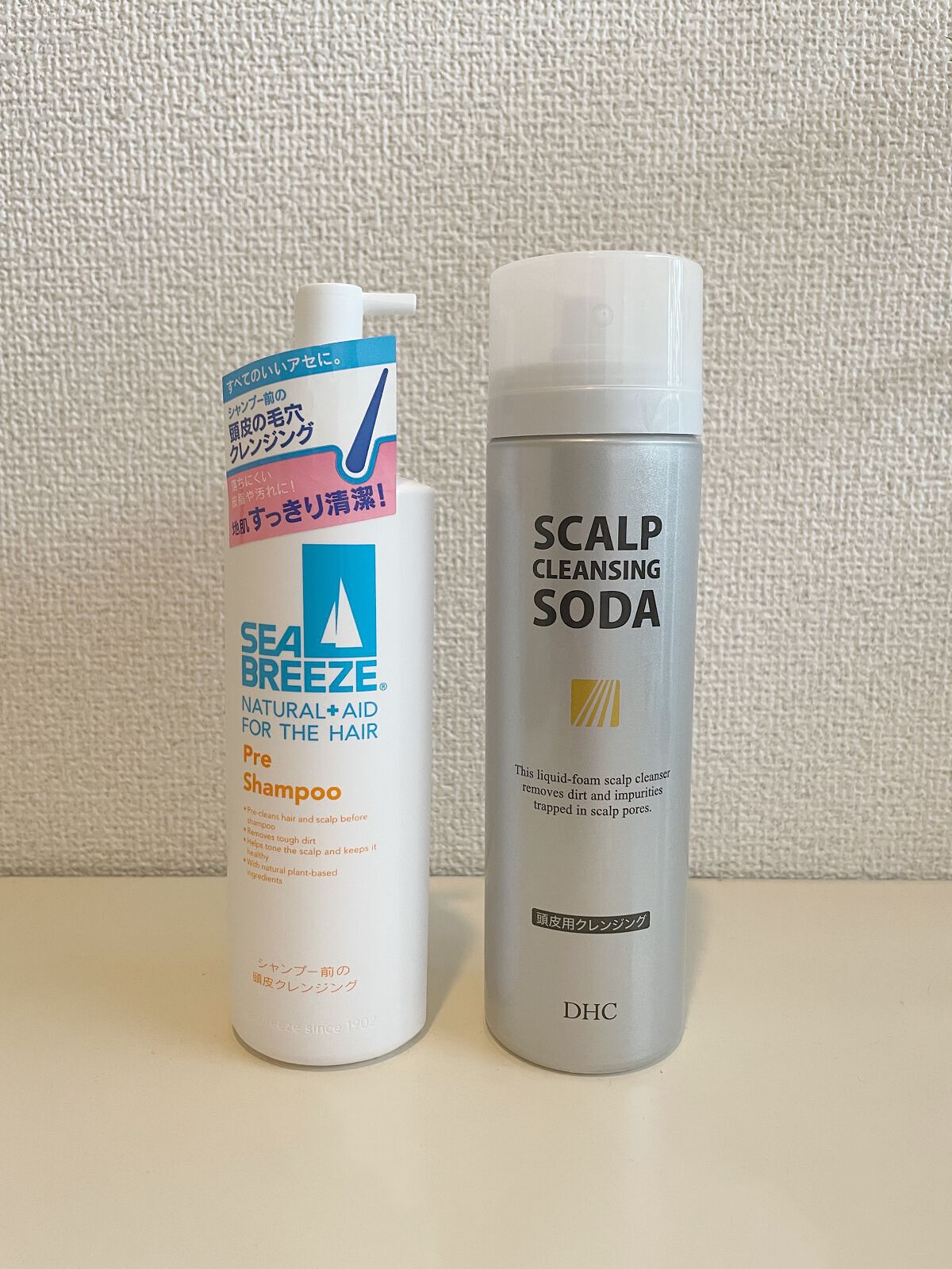 スカルプ クレンジング ソーダ/DHC/頭皮クレンジングを使ったクチコミ（1枚目）