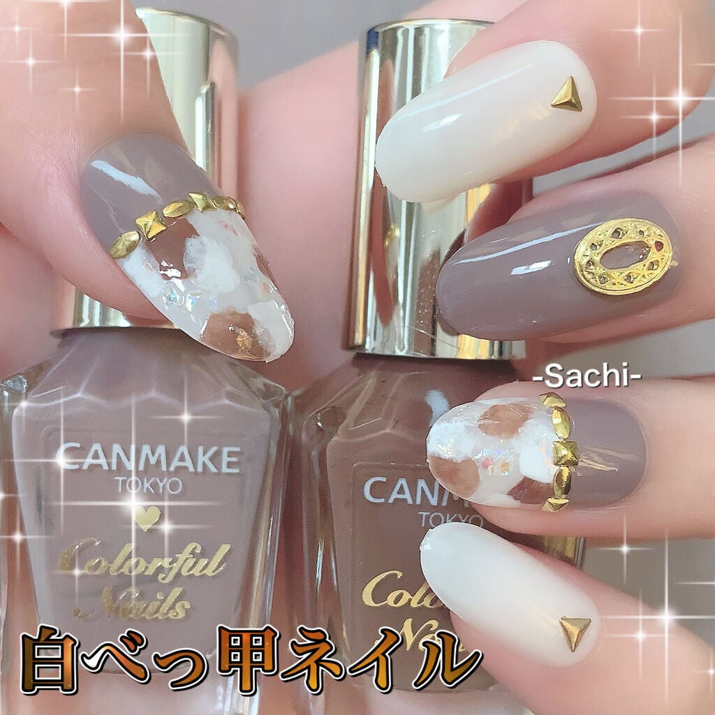 カラフルネイルズ/キャンメイク/マニキュアを使ったクチコミ(1枚目)