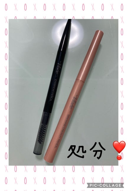 フェミニンウォッシュ マルチベネフィット デイリーバランス/Summer's Eve(サマーズイブ)/デリケートゾーンケアを使ったクチコミ(2枚目)