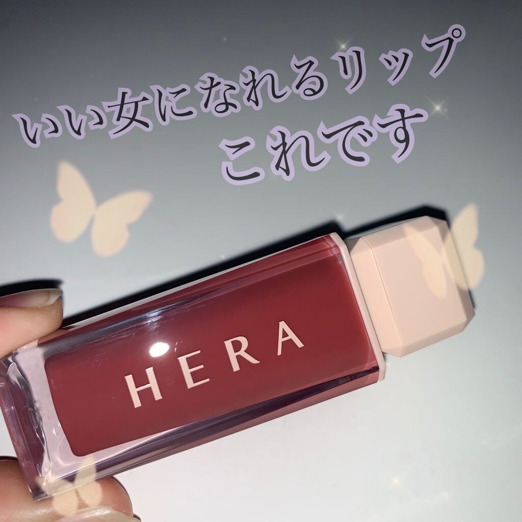 センシュアルスパイシーヌードグロス/HERA/リップグロスを使ったクチコミ(1枚目)