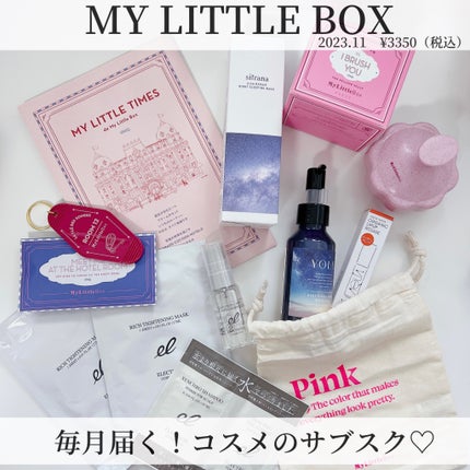 My Little Box/My Little Box/その他キットセットを使ったクチコミ(1枚目)