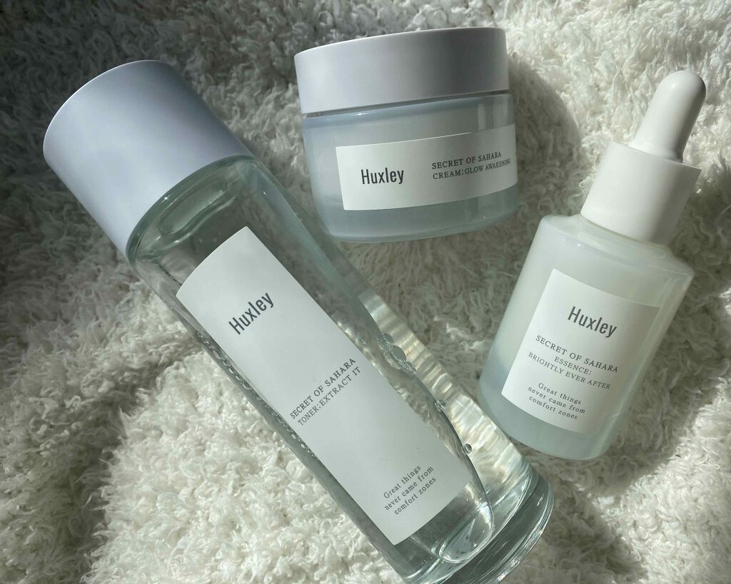 ブライトニングトリオ/Huxley/スキンケアキットを使ったクチコミ（1枚目）