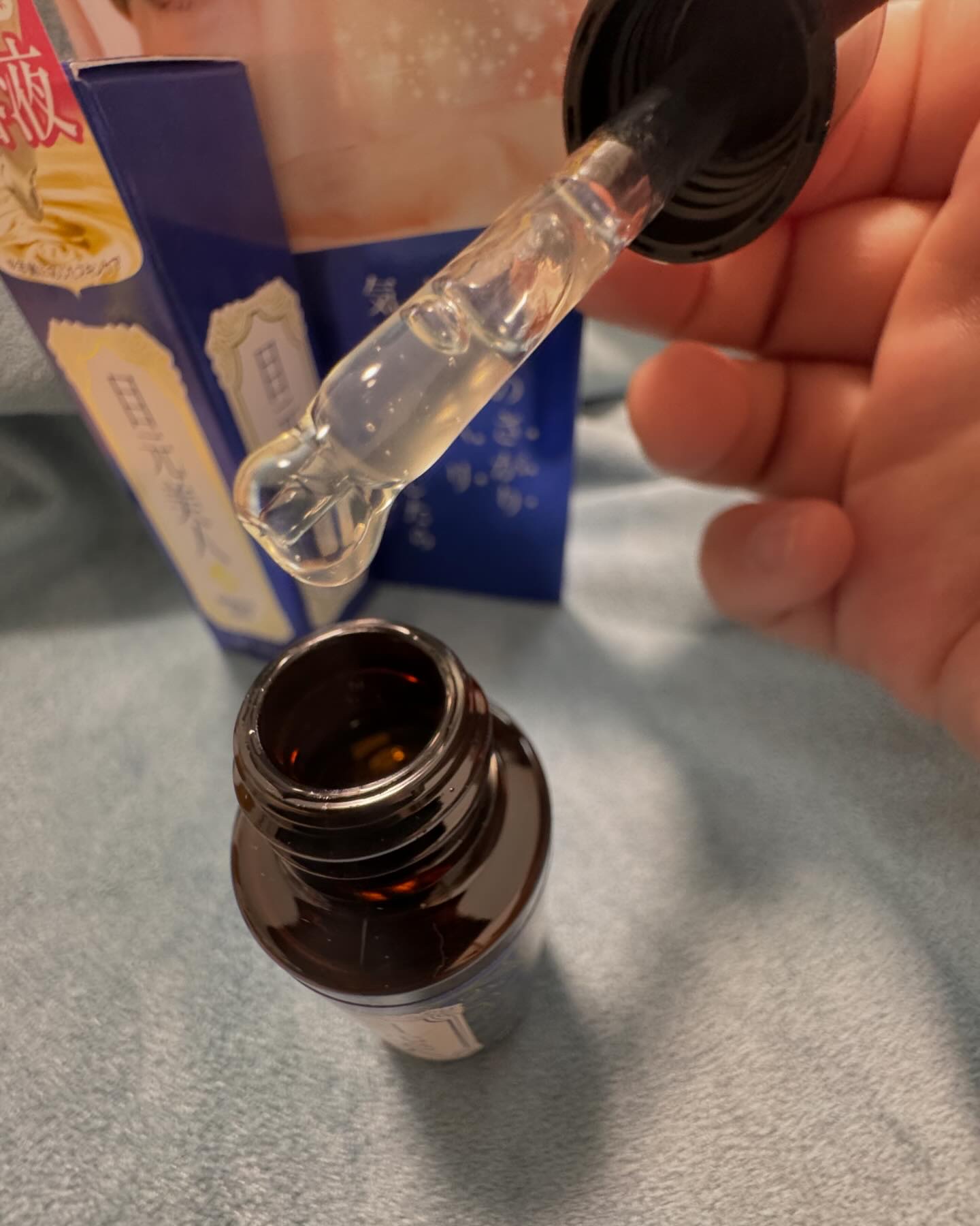 目元美人/ブレーンコスモス/美容液を使ったクチコミ（3枚目）