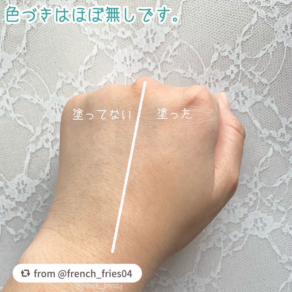 ノーセバム ミネラルパウダー/innisfree/ルースパウダーを使ったクチコミ(4枚目)
