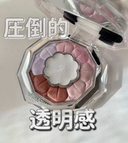 ジルスチュアート ブルームクチュール アイズ/JILL STUART/アイシャドウパレットを使ったクチコミ(1枚目)