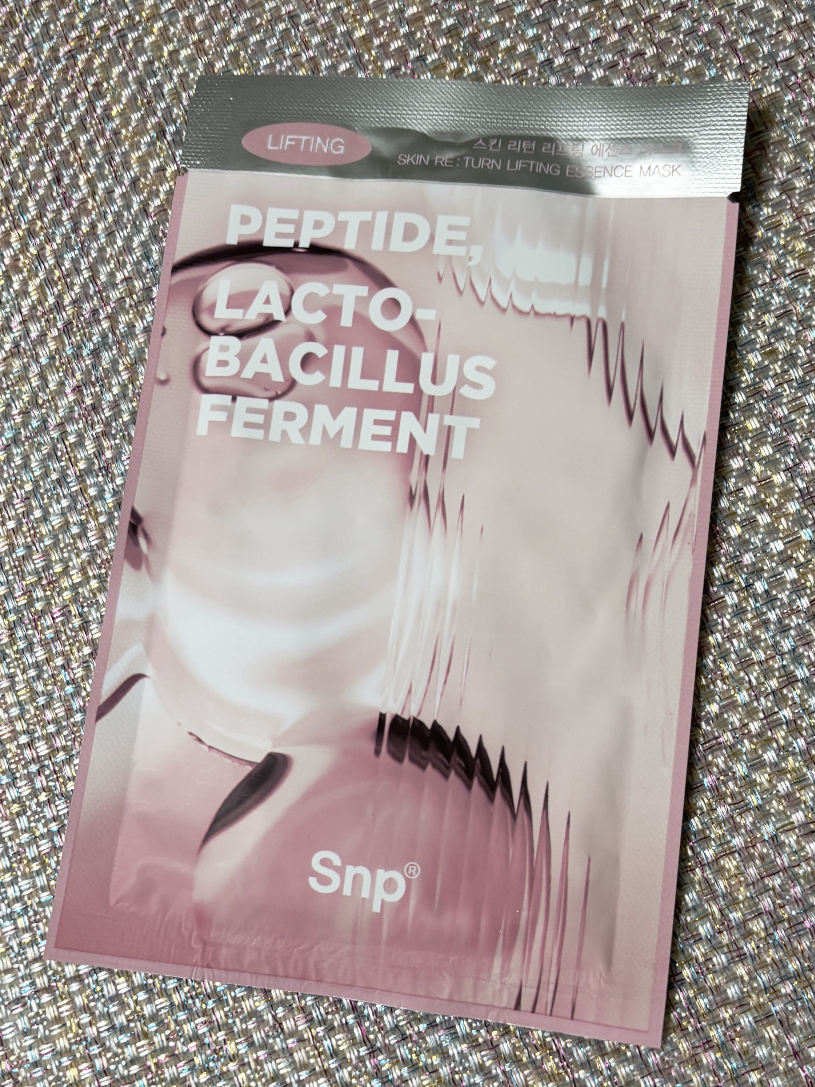 スキンリターンシートパック/SNP/シートマスク・パックを使ったクチコミ（1枚目）