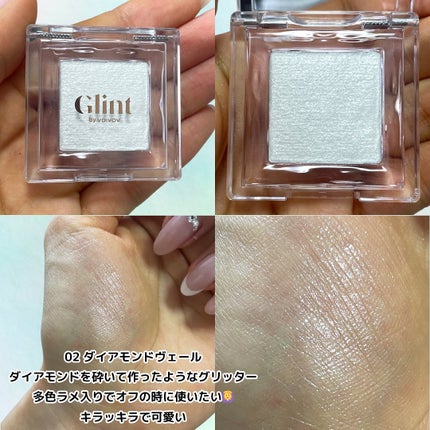 ビディボブ ハイライター/Glint/パウダーハイライトを使ったクチコミ(4枚目)