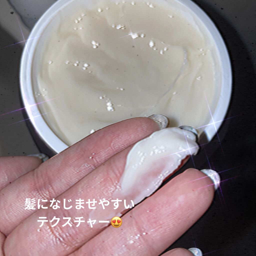 プレミアムモイスト クリームマスク/アミノメイソン/ヘアマスク・ヘアパックを使ったクチコミ（2枚目）