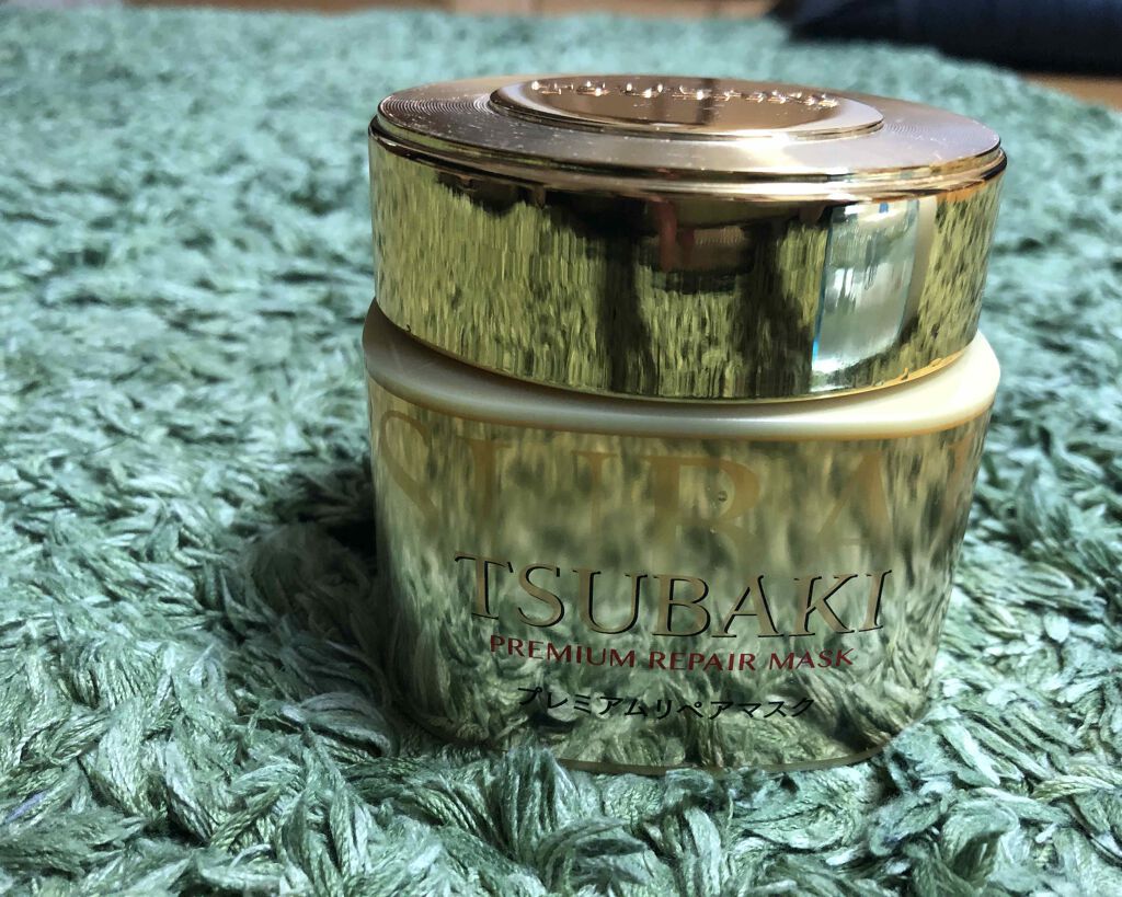プレミアムリペアマスク(資生堂 プレミアムリペアマスク)/TSUBAKI/ヘアマスク・ヘアパックを使ったクチコミ(1枚目)