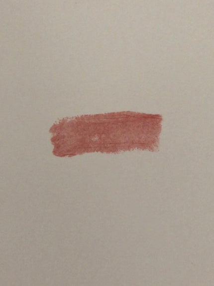 リップカラーシールド/CEZANNE/口紅を使ったクチコミ(2枚目)