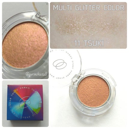 ロング&カールマスカラ アドバンストフィルム/ヒロインメイク/マスカラを使ったクチコミ(5枚目)