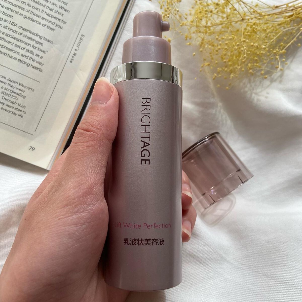 リフトホワイト パーフェクション/BRIGHTAGE/美容液を使ったクチコミ(2枚目)