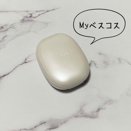 ホワイト パウダレスト/ALBION/パウダーファンデーションを使ったクチコミ(1枚目)