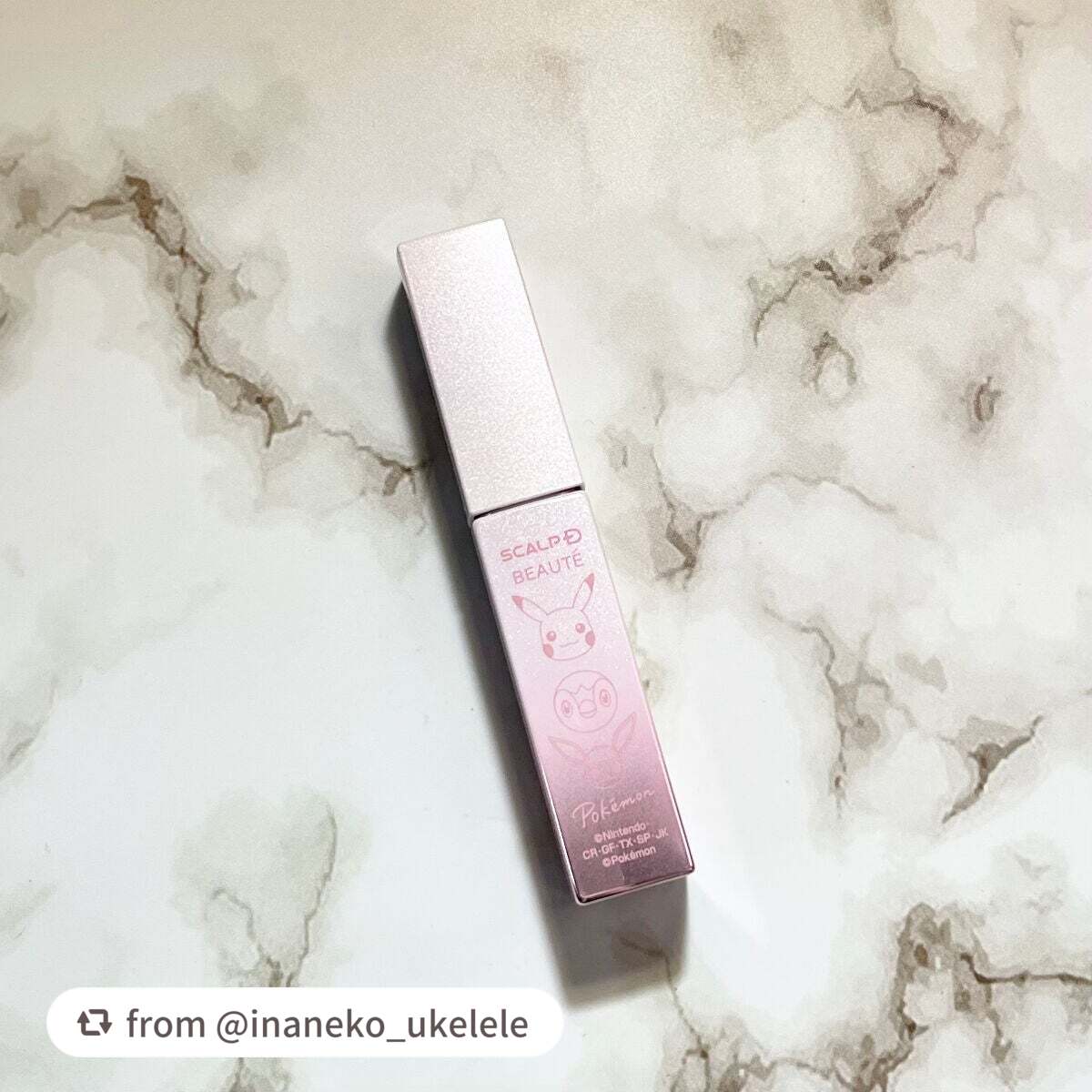 スカルプDボーテ ピュアフリーアイラッシュセラム プレミアムクイーン/アンファー(スカルプD)/まつげ美容液を使ったクチコミ(3枚目)