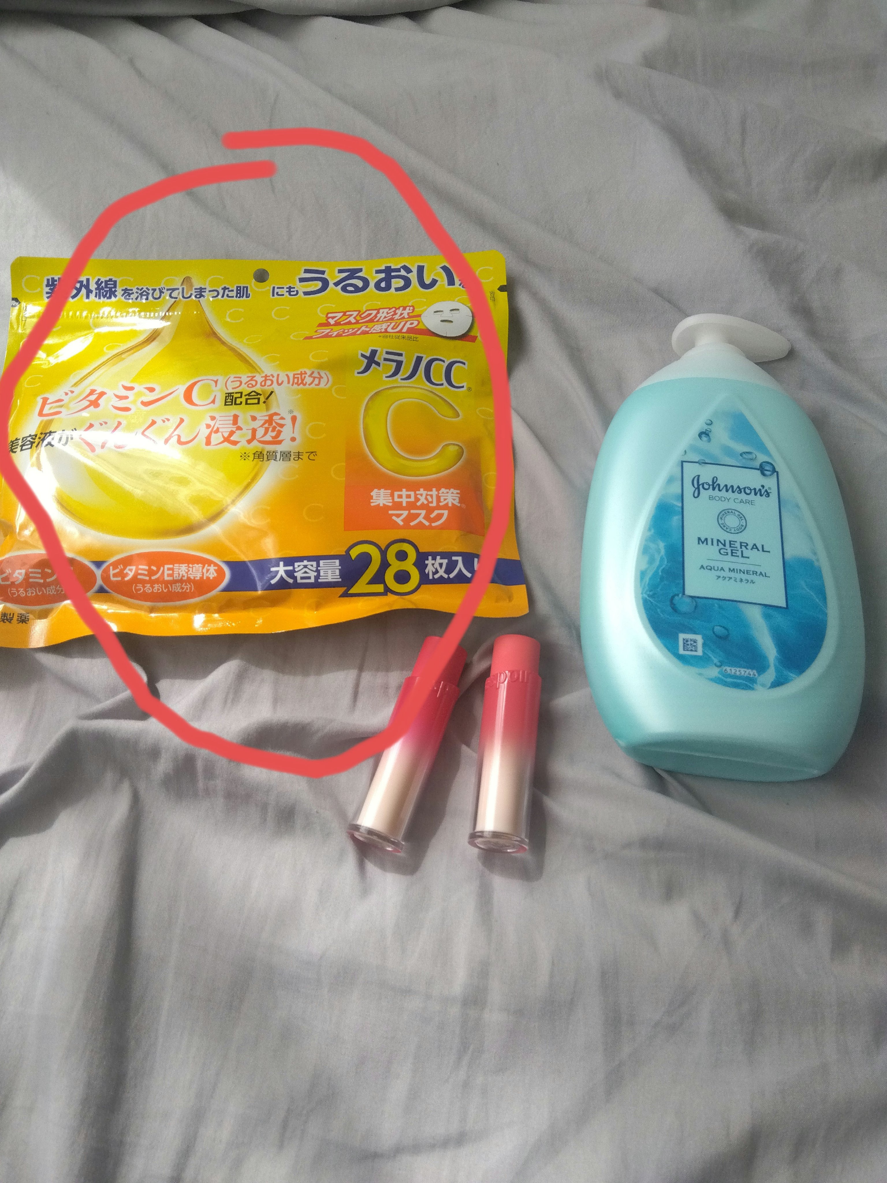 を使ったクチコミ（1枚目）