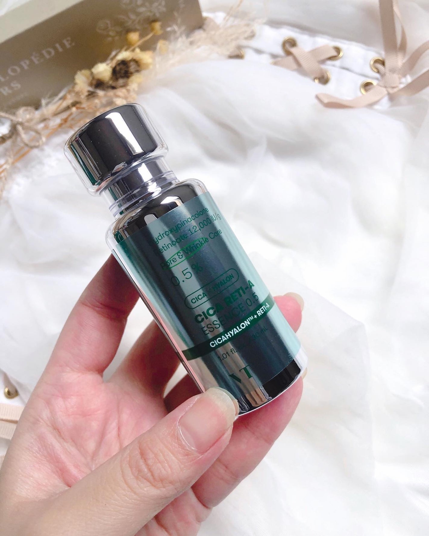 シカレチA エッセンス0.3/VT/美容液を使ったクチコミ(7枚目)