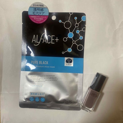 ピュアブラック アクアモイスチャー シートマスク/ALFACE+/シートマスク・パックを使ったクチコミ(1枚目)