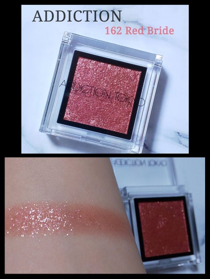 ザ アイシャドウ L/ADDICTION/単色アイシャドウを使ったクチコミ(1枚目)