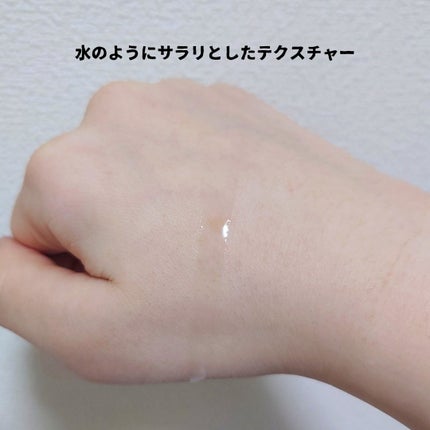 ピンクティーツリートナー/APLIN/化粧水を使ったクチコミ(2枚目)