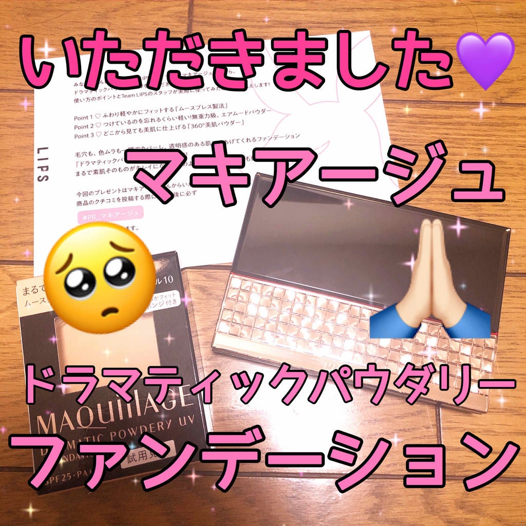 ãã©ããã£ãã¯ããŠããªãŒ UV/ããã¢ãŒãžã¥/ããŠããŒãã¡ã³ããŒã·ã§ã³ã䜿ã£ãã¯ãã³ãïŒ1æç®ïŒ