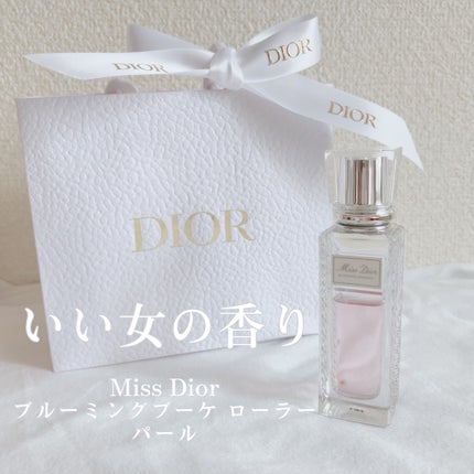 ミス ディオール ブルーミング ブーケ ローラー パール/Dior/香水(レディース)を使ったクチコミ(1枚目)