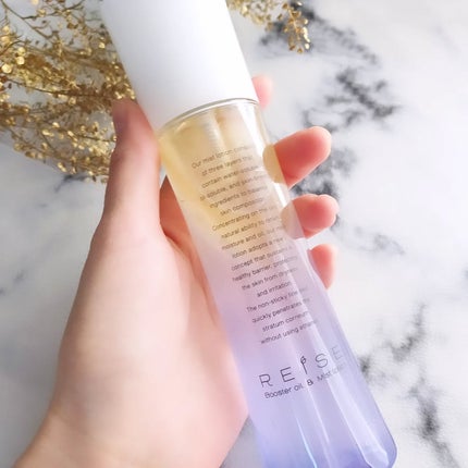 ライゼ ブースターオイル ミスト化粧水/REISE/ミスト状化粧水を使ったクチコミ(3枚目)