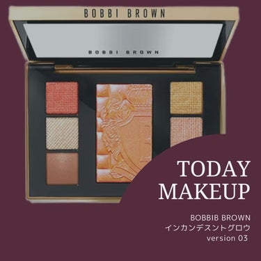 リュクス アイ & チーク パレット/BOBBI BROWN/アイシャドウパレットを使ったクチコミ（1枚目）