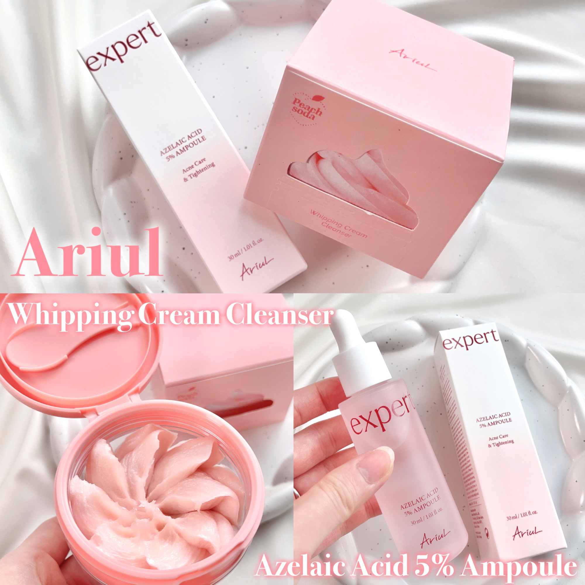 エキスパートアゼライン酸5％アンプル/Ariul/美容液を使ったクチコミ（1枚目）