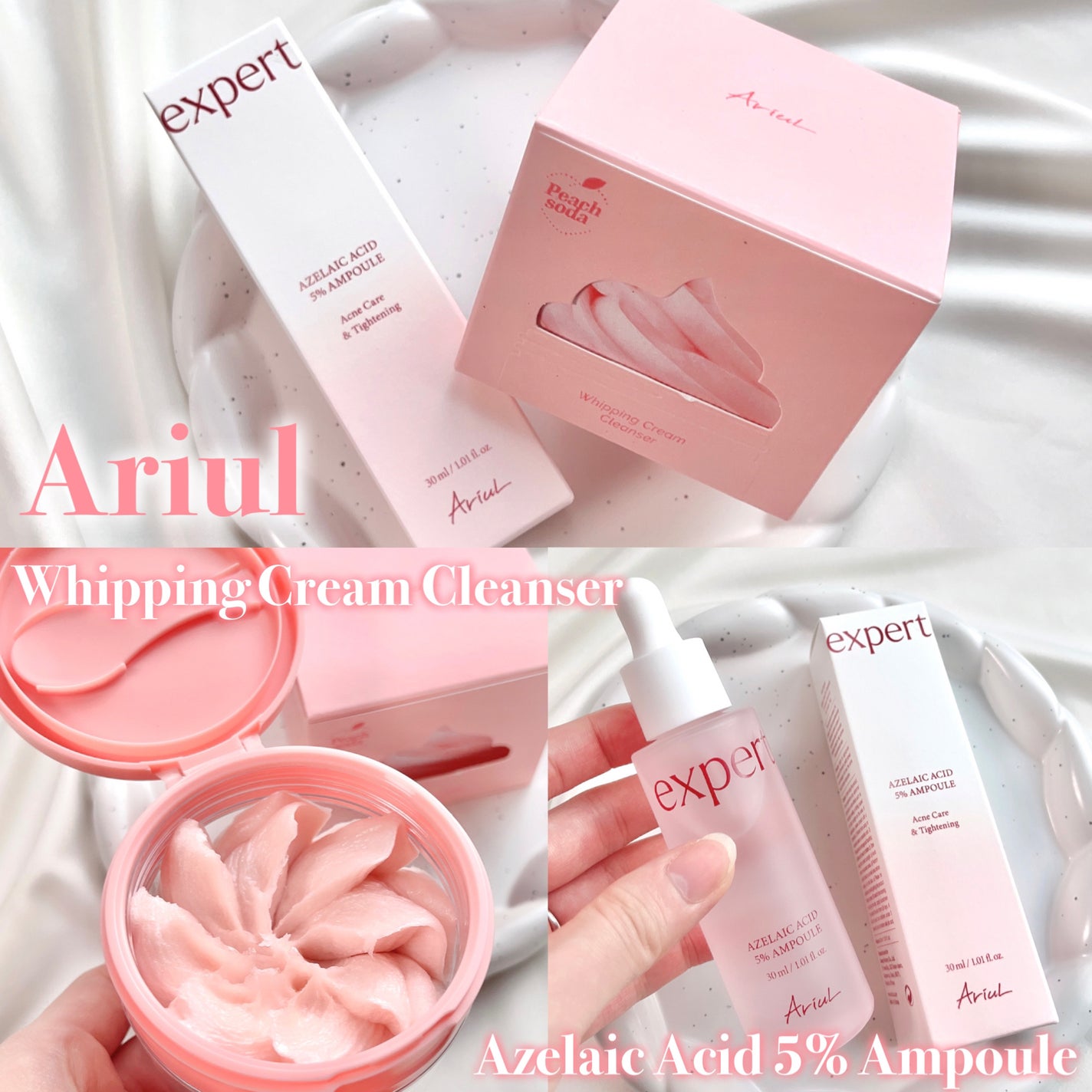 アリウル ピーチソーダホイッピングクリームクレンザー/Ariul/洗顔フォームを使ったクチコミ(1枚目)