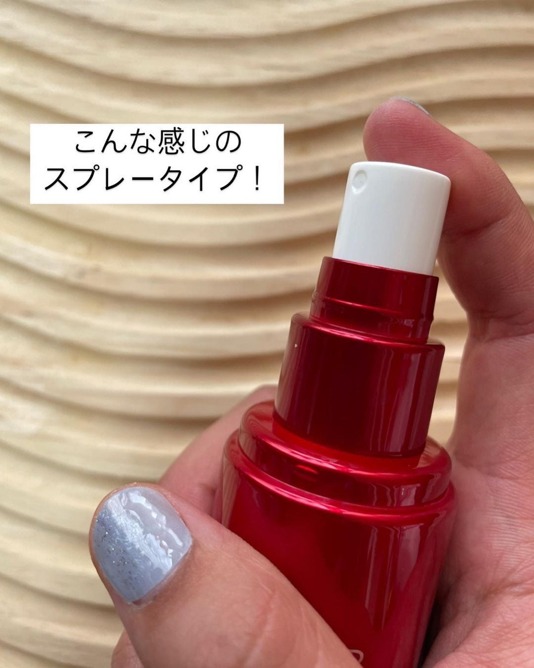 マスクフィット メイクアップフィクサー/TIRTIR(ティルティル)/フィックスミストを使ったクチコミ(7枚目)