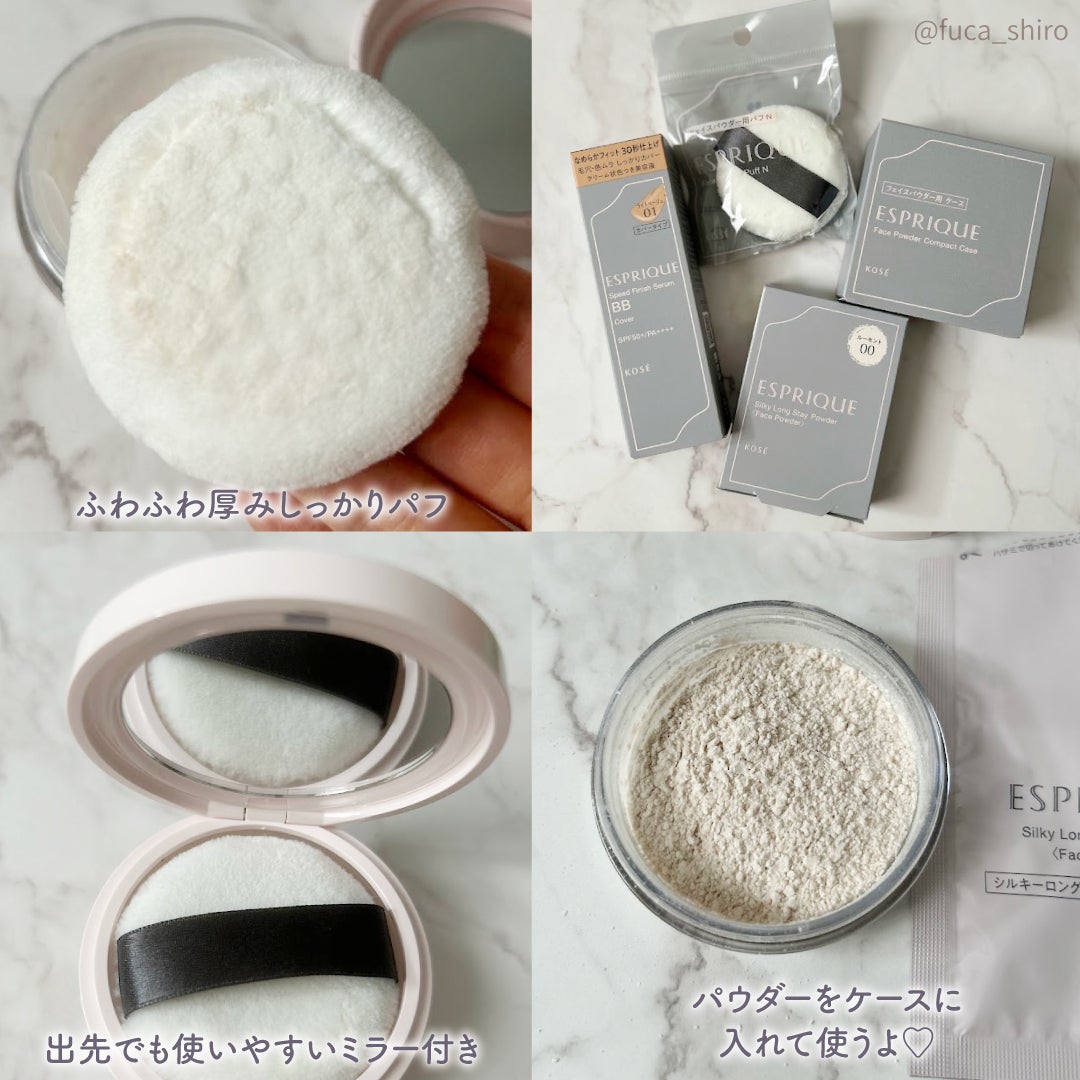 シルキーロングステイ パウダー/ESPRIQUE/ルースパウダーを使ったクチコミ(7枚目)