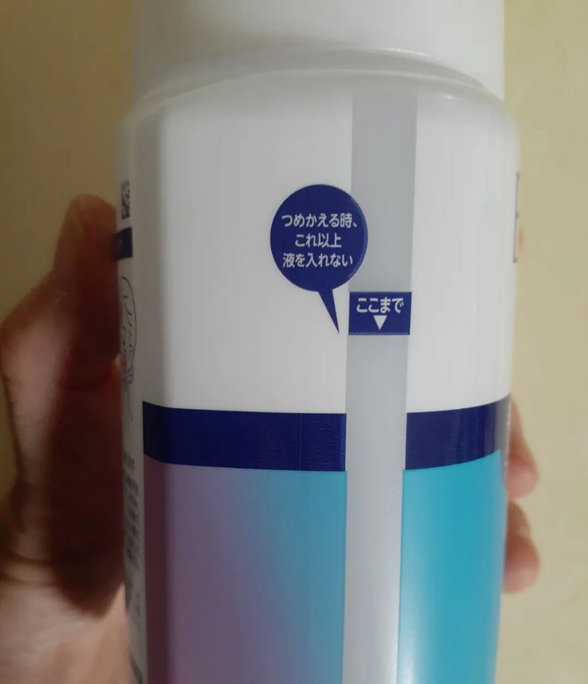 泡クリームメイク落とし/ビオレ/クレンジングクリームを使ったクチコミ（3枚目）