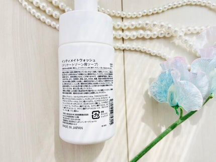 laugh.インティメイトウォッシュ 無香料/laugh./デリケートゾーンケアを使ったクチコミ(3枚目)