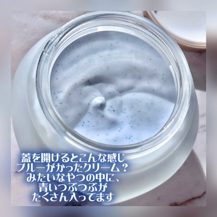 フェイスポリッシャー レスティング/SABON/スクラブ・ゴマージュを使ったクチコミ(2枚目)
