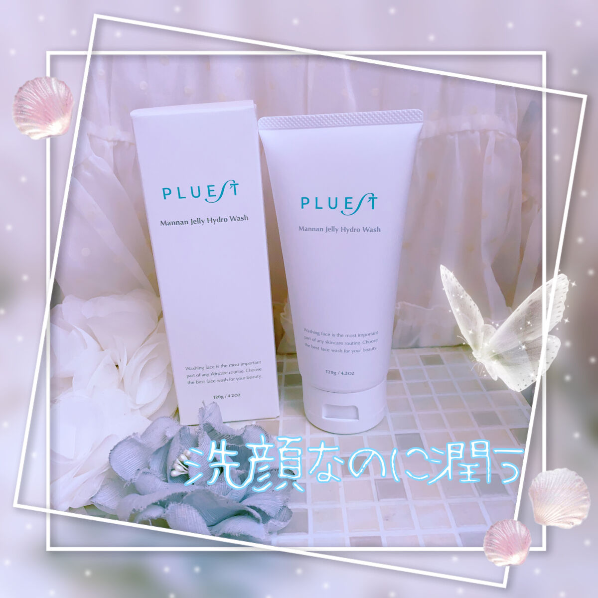 PLUET マンナンジェリーハイドロウォッシュ 6個セット(なつめ様専用)