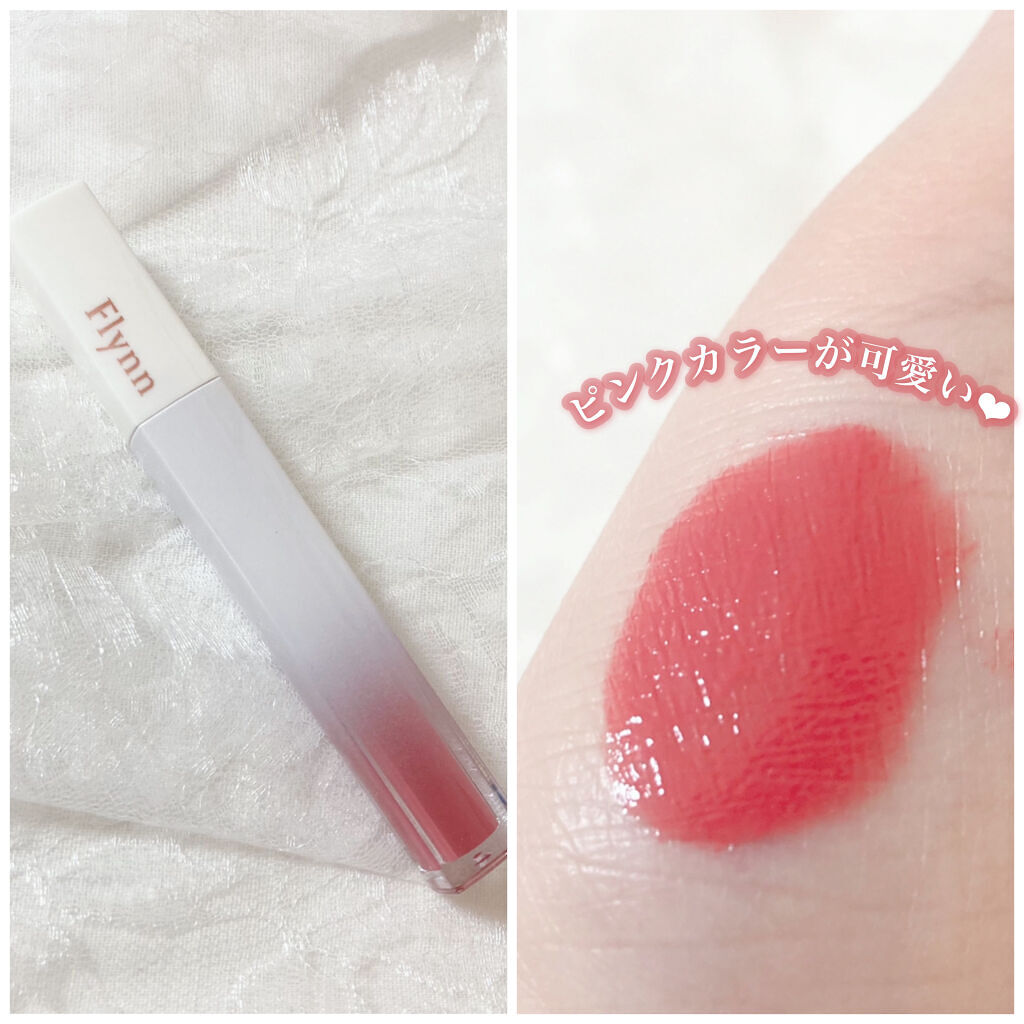 イリュージョンコーティングティント 303 ROMANCE PEONY/Flynn/リップティントを使ったクチコミ（2枚目）