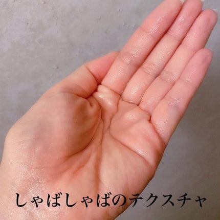 ウォータートリートメント/ロレアル パリ/洗い流すヘアトリートメントを使ったクチコミ(3枚目)