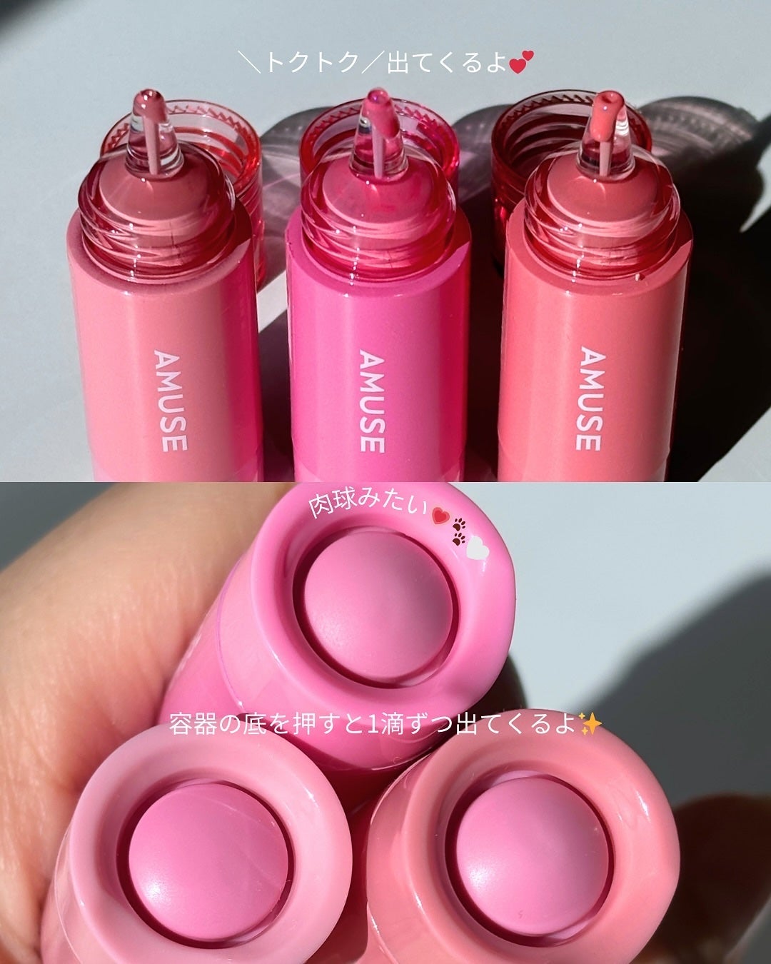 チークトクトク/AMUSE/リキッドチークを使ったクチコミ(3枚目)