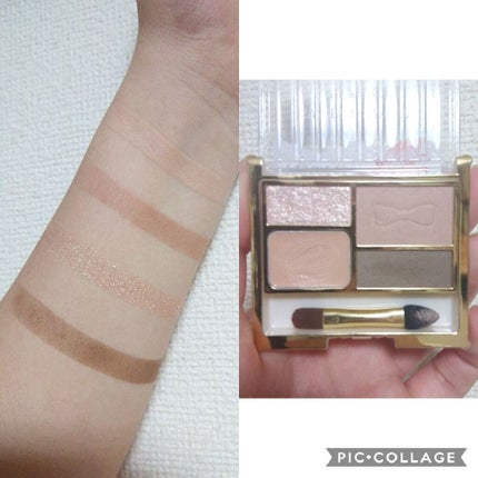 アイバッグプランパー/スウィーツ スウィーツ/アイシャドウパレットを使ったクチコミ(2枚目)