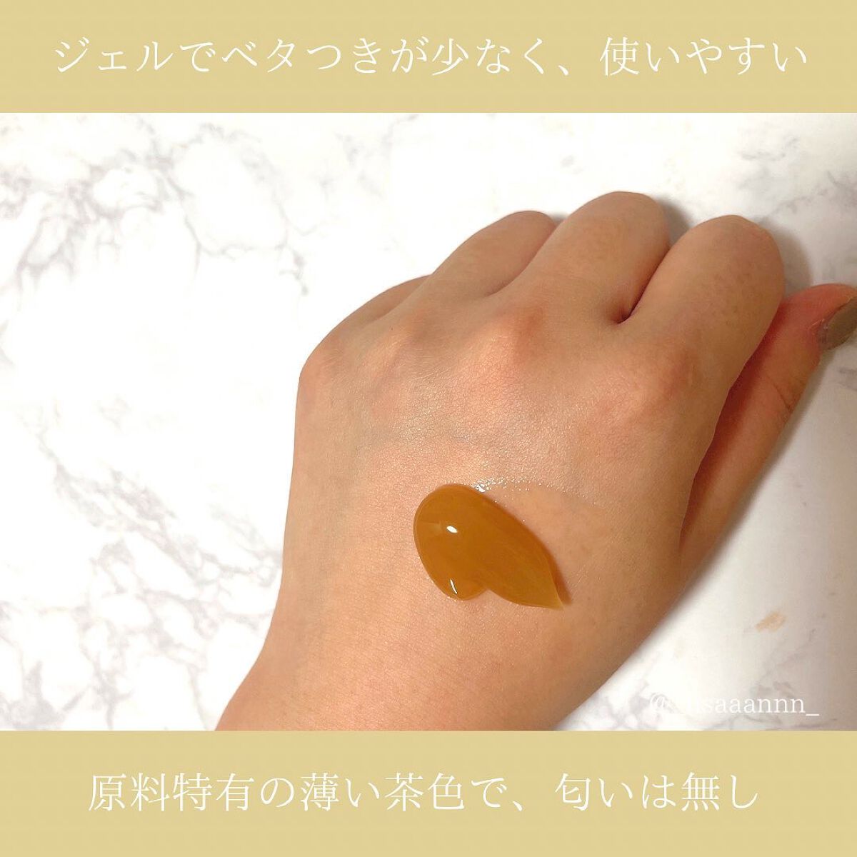 センテラ アンプル/SKIN1004/美容液を使ったクチコミ(5枚目)