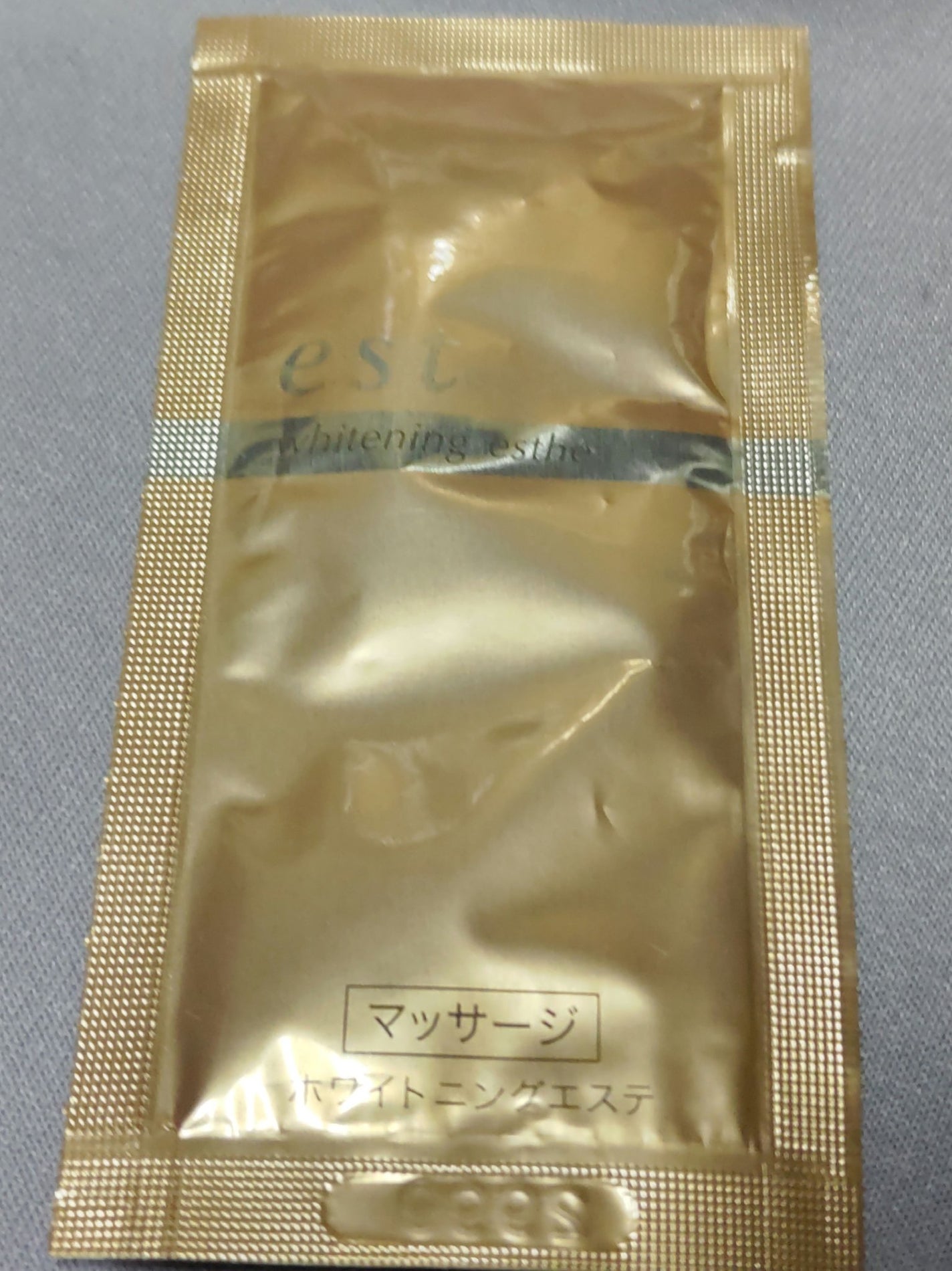 ホワイトニングエステ/est/洗い流すパック・マスクを使ったクチコミ(1枚目)