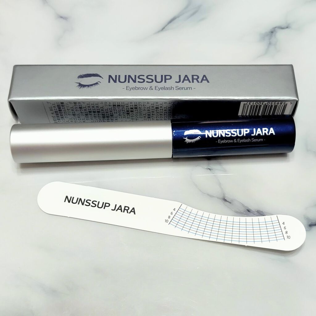 Eyebrow&Eyelash Serum/NUNSSUP JARA/まつげ美容液を使ったクチコミ(1枚目)