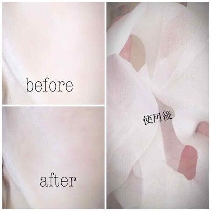 トニーモリー アイムリアル マスクシート/TONYMOLY/シートマスク・パックを使ったクチコミ(3枚目)