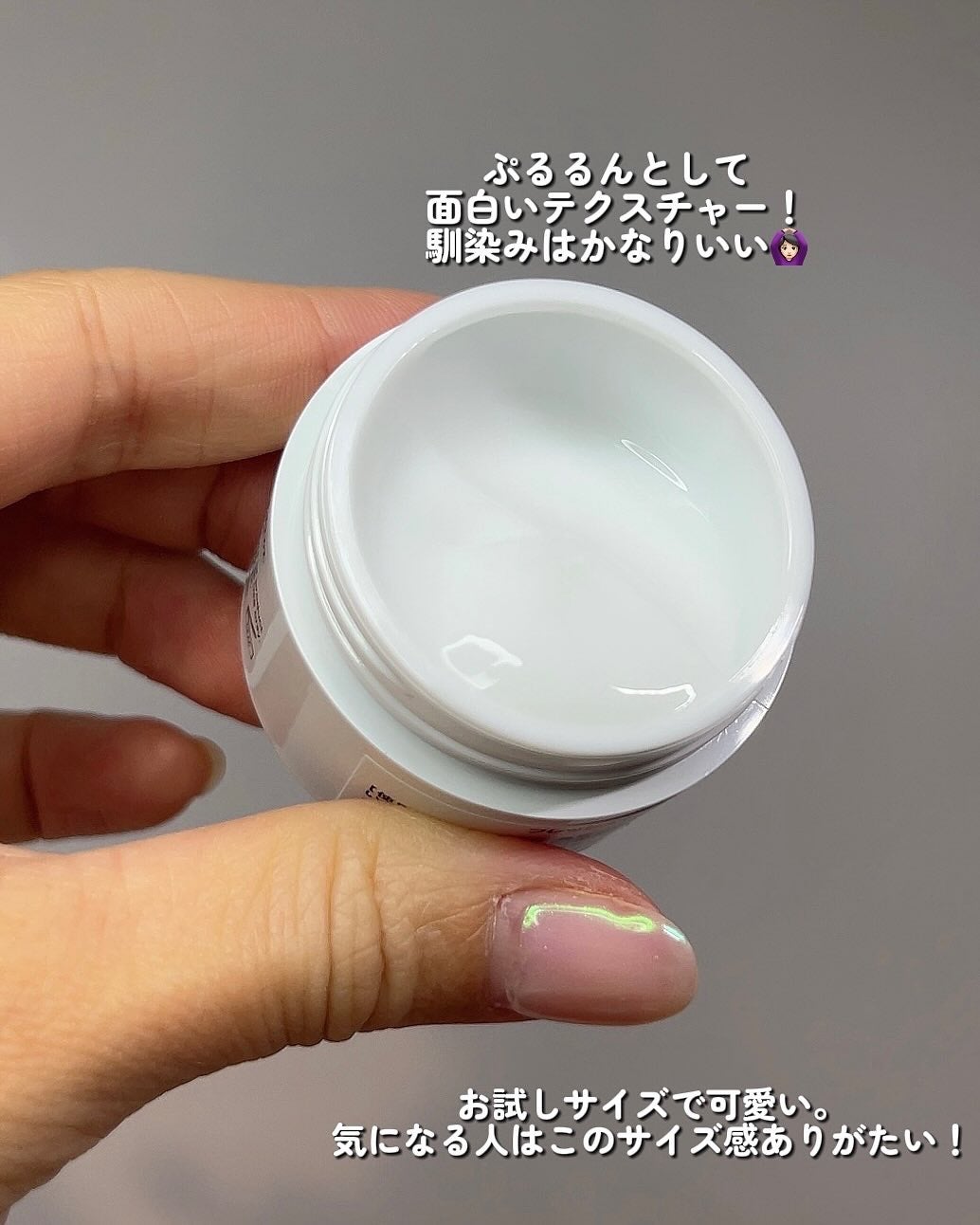フレッシュリージュースドビタミンドロップ(35ml)/Klairs/美容液を使ったクチコミ(4枚目)