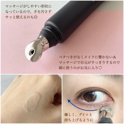 N organic Vie リンクルパックエッセンス/N organic/美容液を使ったクチコミ(3枚目)