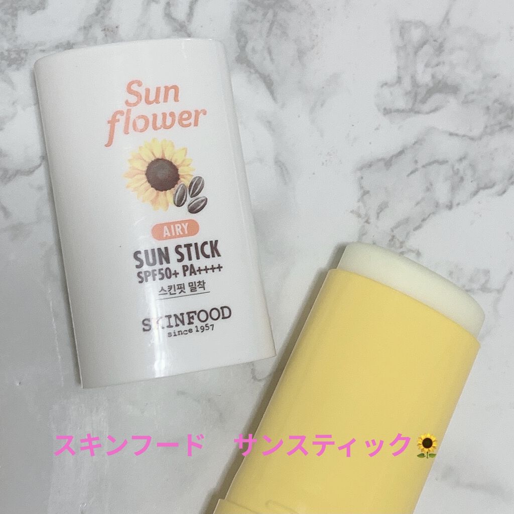 UVイデア XL/ラ ロッシュ ポゼ/日焼け止めミルクを使ったクチコミ（1枚目）