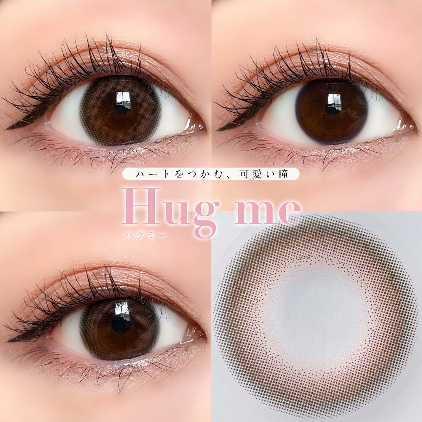 ReVIA 1month/ReVIA/1ヶ月(1MONTH)カラコンを使ったクチコミ(3枚目)