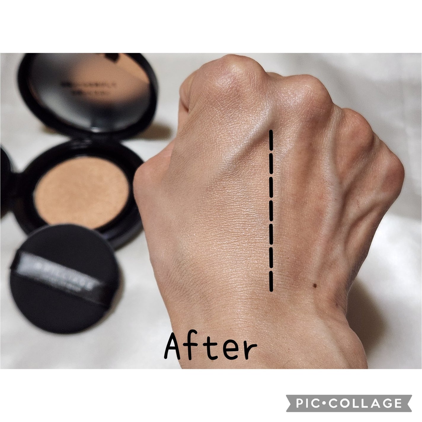 パワーアイズ ウォータープルーフライナー/ブリリアージュ/ペンシルアイライナーを使ったクチコミ(4枚目)